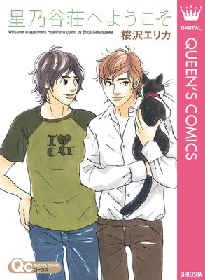 ��ǵë��ؤ褦����