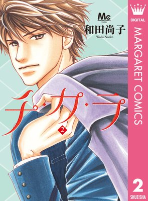 ���������� 2