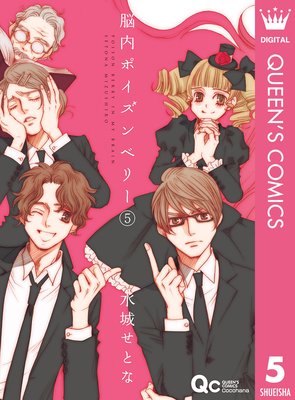 Ǿ��ݥ�����٥꡼