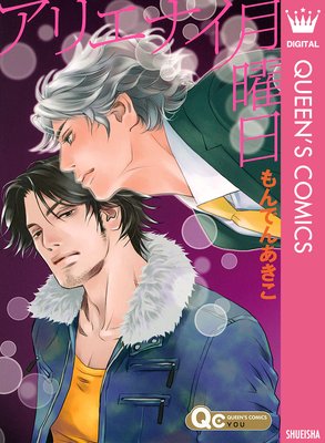 ���ꥨ�ʥ���������ɽ��