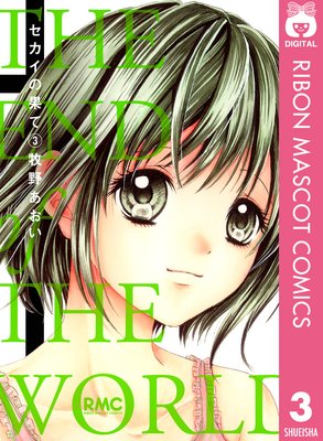 �������β̤� 3