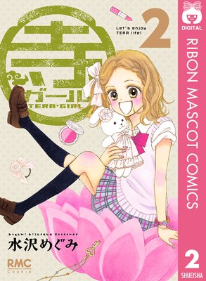 �������� 2