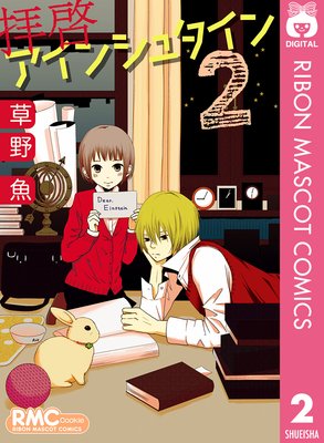 �ҷ������󥷥奿����