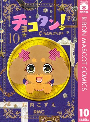 ���祳����! 10