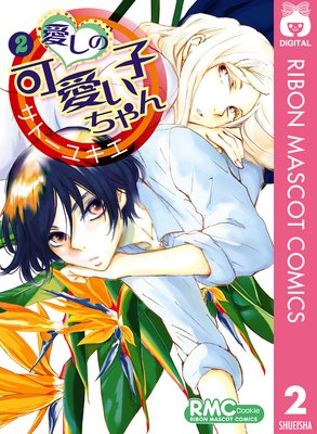 �����βİ����Ҥ����