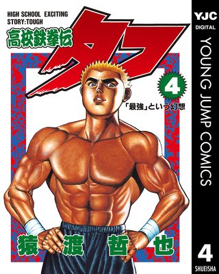 �⹻Ŵ�������� 4