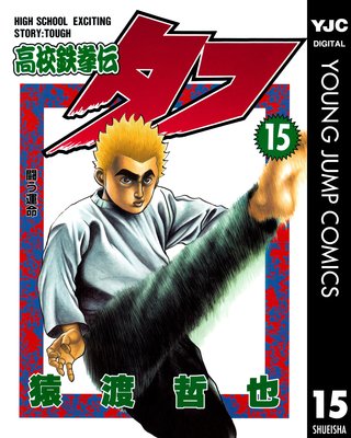 �⹻Ŵ�������� 15