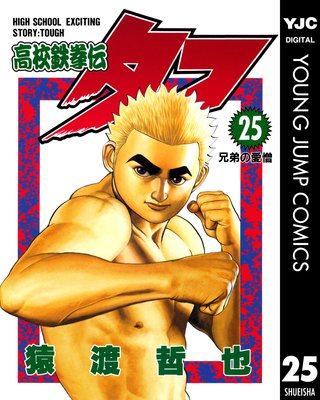 �⹻Ŵ�������� 25