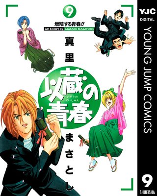 ��¢���Ľ�