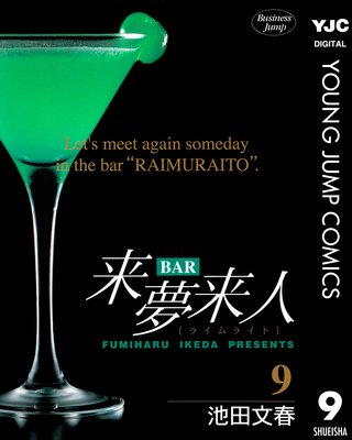 BAR��̴���