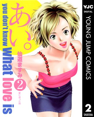 ������ 2