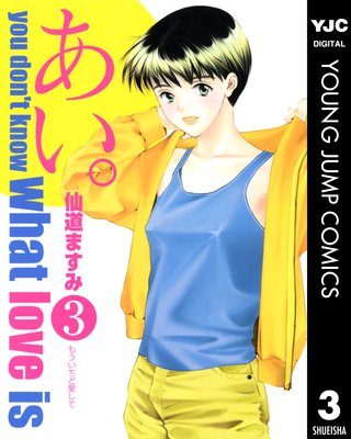 ������ 3