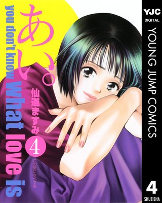 ������ 4