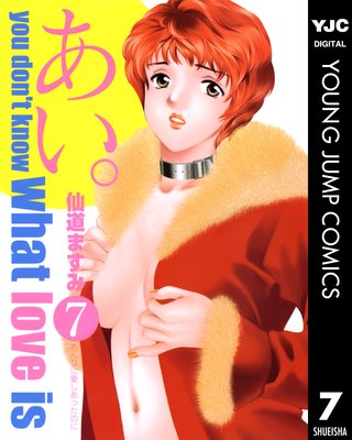 ������ 7