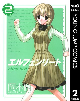 ����ե���꡼�� 2