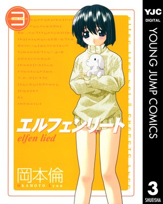 ����ե���꡼�� 3