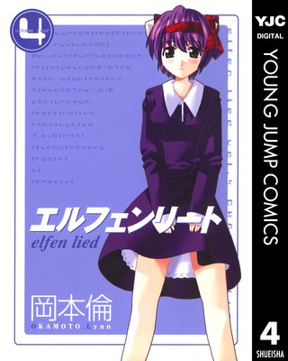 ����ե���꡼�� 4