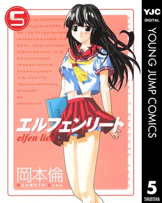 ����ե���꡼�� 5