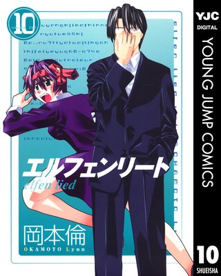 ����ե���꡼�� 10