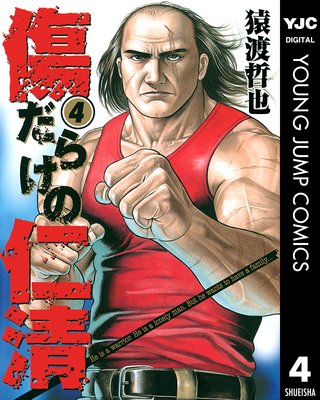 �����餱�ο��� 4