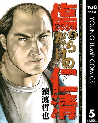 �����餱�ο��� 5