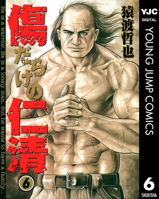 �����餱�ο��� 6