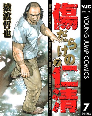 �����餱�ο��� 7