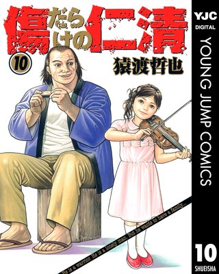 �����餱�ο��� 10