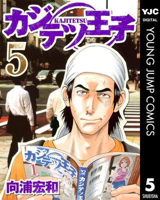 �����ƥĲ��� 5