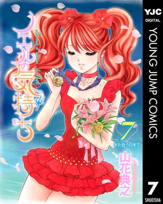 �Υ���ε�����