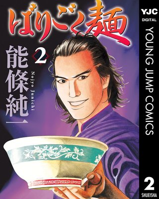 �Фꤴ���� 2