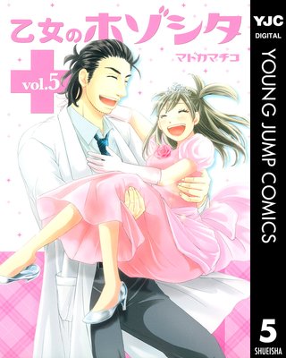 �����Υۥ�����