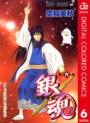 �亲 ���顼�� 6