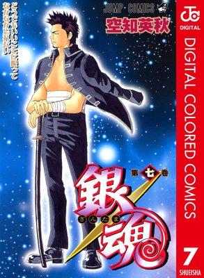 �亲 ���顼�� 7