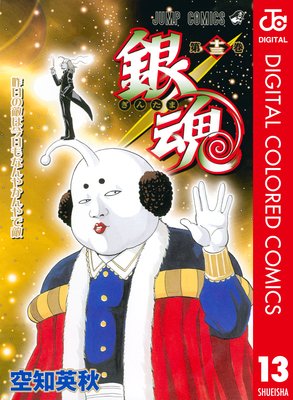 �亲 ���顼�� 13