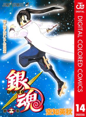 �亲 ���顼�� 14