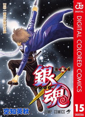 �亲 ���顼�� 15