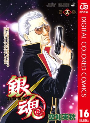 �亲 ���顼�� 16