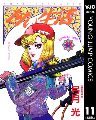 �Ť����� 11