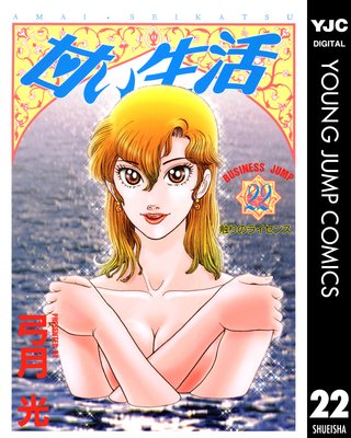 �Ť����� 22