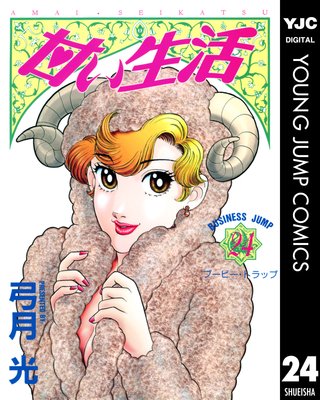 �Ť����� 24