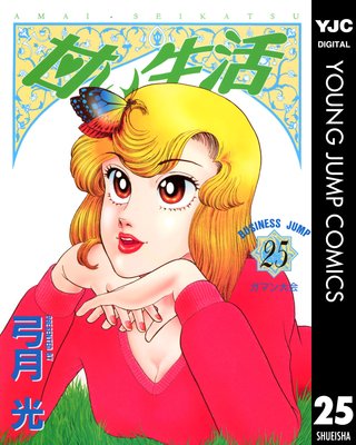 �Ť����� 25