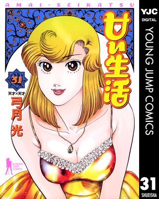 �Ť����� 31