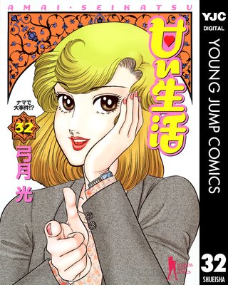 �Ť����� 32