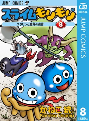 ���饤������ 8