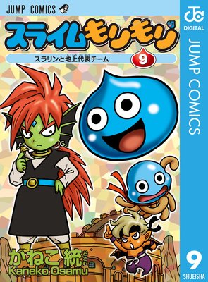 ���饤������ 9