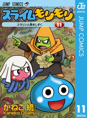 ���饤������