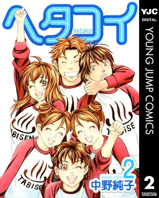 �إ����� 2