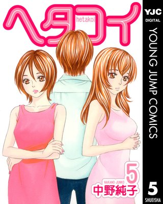 �إ����� 5