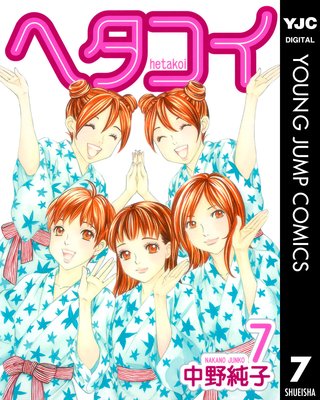 �إ����� 7